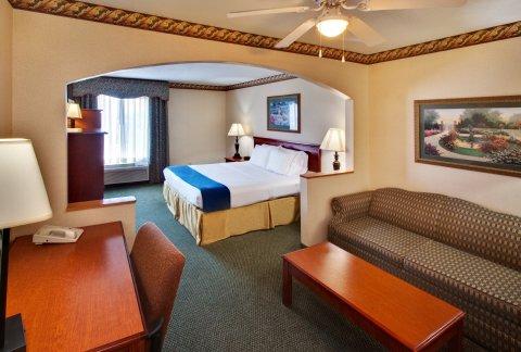 Holiday Inn Express & Suites Clinton By Ihg Kültér fotó
